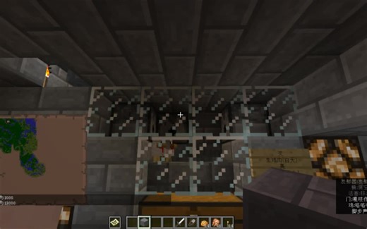 【我的世界】全自动鸡养殖屠宰农场——支持取生肉、熟肉、鸡蛋