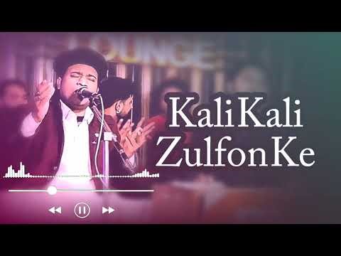 Kali Kali Zulfon Ke Phande Na | Nusrat Fateh Ali Khan | complete full version | OSA Worldwide