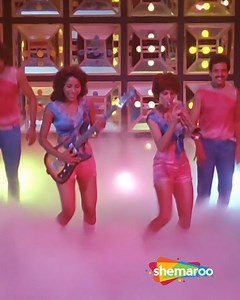 104K views · 3.4K reactions | Song Name: Ye Raat Mein Jo Maza Hai Maza Yeh [Part 1 ] Movie: Kasam Paida Karne Wale Ki( 1984 ) Singer: Salma Agha, Bappi Lahiri Lyrics: Anjaan Music: Bappi Lahiri #ShemarooFilmiGaane #BollywoodRetroSongs #GoldenCollection #RetroVibes #OldisGold #EvegreenSongs #HindiGaane #KishoreKumarSongs #Bestof #EvegreenMelody #Legends #Bollywood #VideoSongs #HindiFilms #Nostalgic #BollywoodHits | Filmi Gaane | Facebook