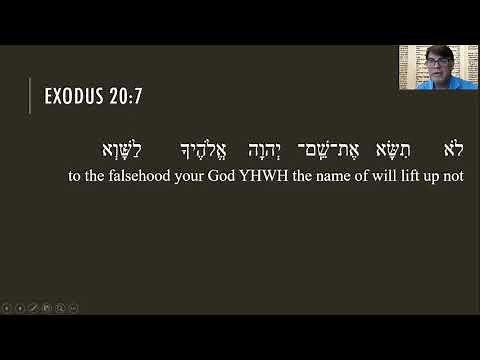 Exodus 20:7 (Hebrew)