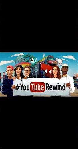 YouTube Rewind: Now Watch Me 2015 | #YouTubeRewind (10th Anniversary)