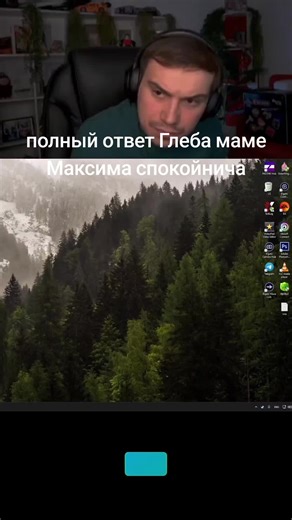 #shorttraff #spokoynich #kishki #sasavot #сасавот #рек #kishkisquad #спокойнич #pressf #sasavotглеб