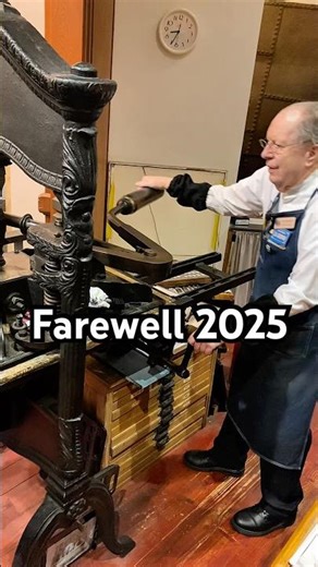 Howard bids a farewell to 2025 with a print for New Year’s Eve (December 31)