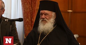 Αρχιεπίσκοπος Ιερώνυμος: Η Εκκλησία αγαπάει όλους τους Έλληνες, η διάκριση είναι αρρώστια