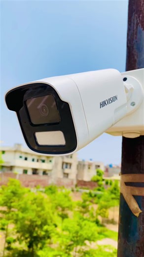 Hikvision CCTV Camera Insights and Installation