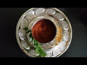 Chutney powder or puddi chutney GSB konkani recipe