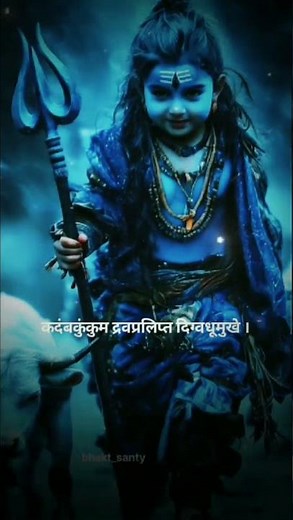 shiv tandav stotram har har Mahadev 🙏🙏#trending #viral#youtube