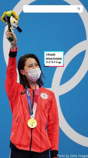 東京2020オリンピックのハイライトと感動