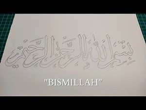 Cara menggambar kaligrafi "BISMILLAH"