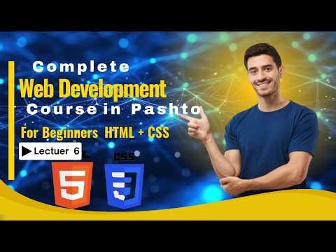 HTML Tags in Pashto | HTML Tags Tutorial | Step-by-Step for Beginners