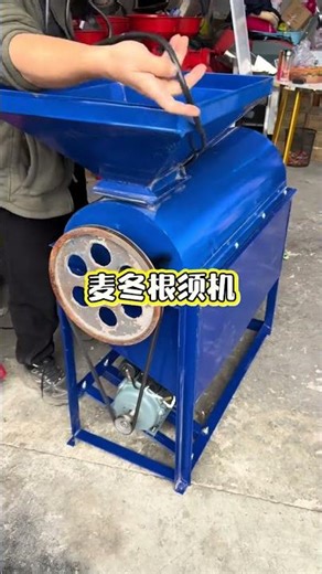 Real work photos of Ophiopogon japonicus root machine Ophiopogon japonicus