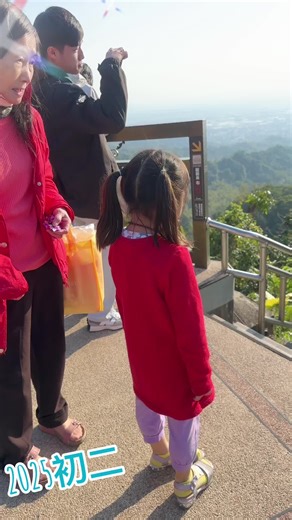 Ruru Lin (@ruru.lin0) 的影片使用了 幸福快乐一家人 (抖音版） - 罗诗琦&罗祥&唐燕