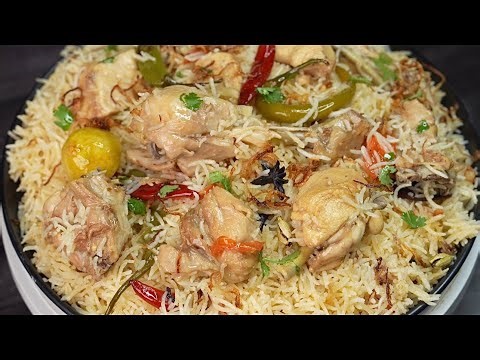 Tasty White Chicken Pulao | चिकन पुलाव बनाने का तरीका | Chicken Dum Pulao | Chicken Yakhni Pulao