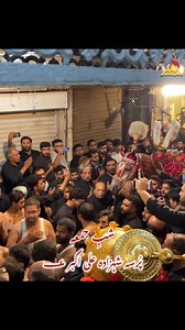 شب جمعہ!!مظلومِ کربلا مولا حسین (ص) کی بارگاہ میں اُن کے کڑیل جوان بیٹے علی اکبر (ص) کا پرسہ پیش کرتے ہیں 😭💔#Allpakistanmajalisandnohay | All Pakistan Majalis & Nohay