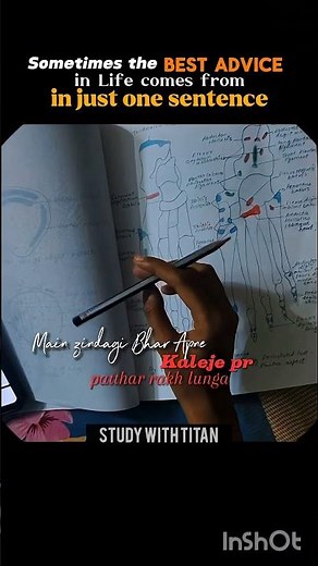 one word can change your thought 🥶🔥 #studentlife #study # #boardexams #class10 #studyhabits