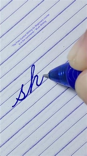 How to write “shine” in English cursive writing | Daily usable words | Cursive handwriting practice