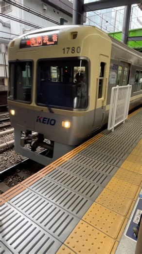 【明大前駅】一体なぜ？次の列車は空いてた...京王井の頭線「渋谷行き」乗車2026.6.7#shorts