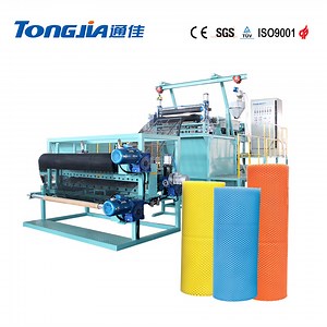 [Hot Item] Plastic Square Net Diamond Netting Extruder Machine