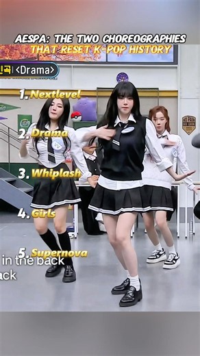 AESPA: THE TWO CHOREOGRAPHIES THAT RESET K-POP HISTORY#aespa #kpop #shorts #drama #music #dance