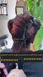 36 reactions · 24 comments | مركز نضال الاردني الرئيسي لتركيب الشعر...