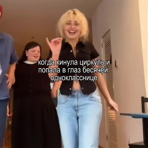 Сабрина Карпентер: талант и пути к успеху