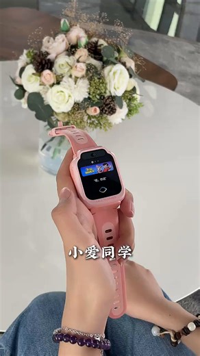 小米（MI）米兔儿童电话手表7X 蓝色高清双摄大屏国家补贴楼层定位防水微信小学生初高中生男女智能运动手表