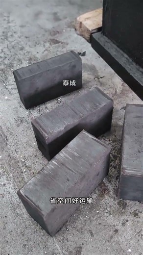 Iron powder briquetting machine high-density pressing forming saves space and is easy to