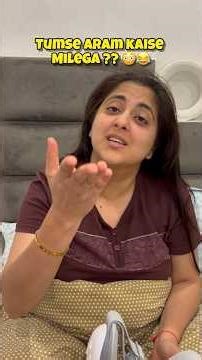 Arey Relax Yaar !! 😳😂 #shorts