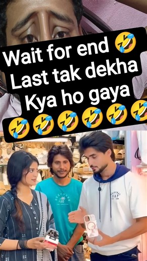 last me dokan kaa key bhi de diya#viral #comedy #funny #funniestvideo #funnyscenes #funnymoment #fun