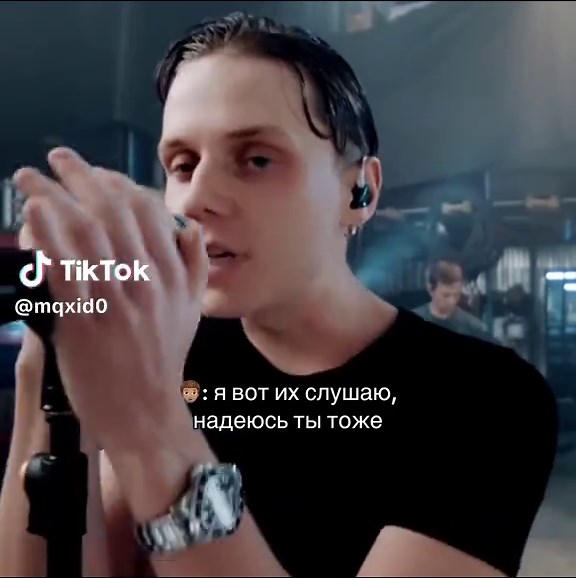 #рек #рекомендации #переписка #ogbuda #fyp | og buda