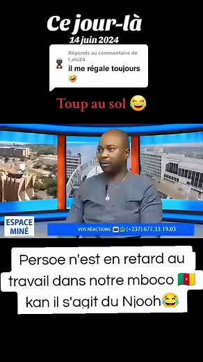 Personne n'est en retard au travail au Cameroun — Ce jour-là