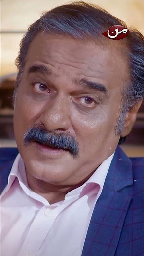 Jab maa baap ko sab pata ho… phir beti ko hawas ke hawalay kyun kar diya jata hai? #sonaykichiriya