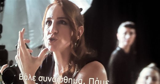 Αύριο: Είδαμε τη νέα καθηλωτική σειρά της ΕΡΤ - Μια περιπέτεια με προδιαγραφές για διεθνές ταξίδι