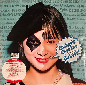 Gacharic Spin – Go Luck! (2018, Type-MAI, CD)