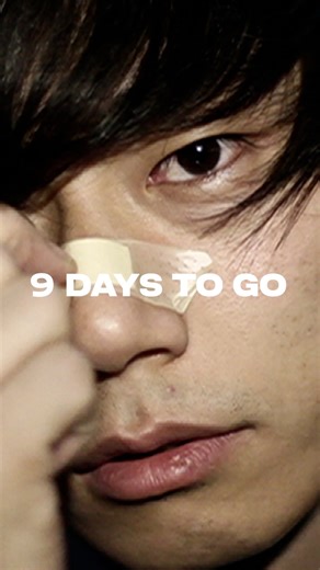 [Alexandros] アレキサンドロス on Instagram: "9 DAYS TO GO #VIPPARTY25 “For Freedom” - 1st Album “Where’s My Potato?” #Alexandros #ForFreedom"