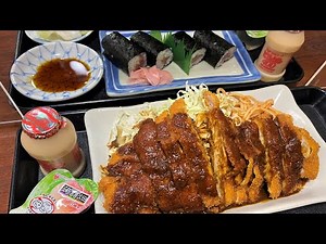 昭和レトロな昔ながらのコスパ◎食事処 定食,寿司,ランチ,せんべろ晩酌セット 名古屋めし人気味噌カツ定食,親子丼,鉄火巻をいただきました