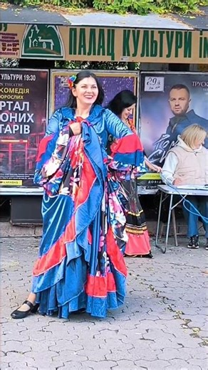 Цигани танцюють у Трускавці #львівдепо #трускавець #truskavets #truskawiec