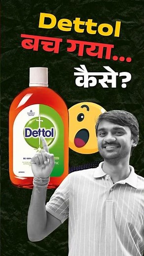 How Dettol Used a Pandemic to Sell More Soap