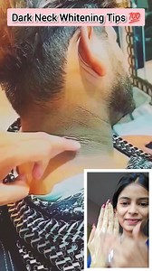 1.3M views · 4.2K reactions | Dark Neck Cleaning Tips|| Get Rid of Dark Neck Naturally at home #shorts #darkneck #reelsvideoシ #fypシviralシ2024 #reelsfbシ #fypシ゚viralシ #fbreelsviral #reels2025 #fbreelsviralvideo #reelsfypシ #fypviralシ #reelsfb | Beauty With Sunanda | Facebook