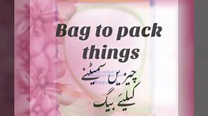 25 reactions · 3 comments | Mother's Guide on Reels | Facebook