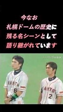 松山千春 国歌斉唱 フォークシンガーとしての魂を感じさせる力強い歌唱と独特の哀愁！「君が代」＃札幌ドーム、