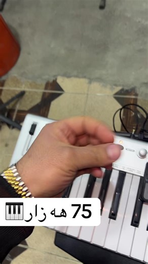 75 هزار: نواهای تلویزیونی با Stage LED Screen