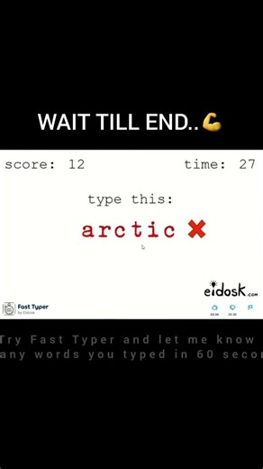 30 Day Typing Game Challenge | Day 2 💻 #shorts #ssc #typingpractice #learntyping #ytshorts