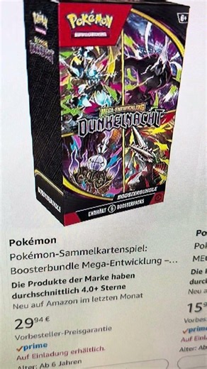 Wichtig für den Pokemon Release morgen! 🤫