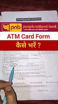 How To Fill PNB ATM / Debit Card Apply Form 2026 || #punjabnationalbank