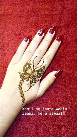 👉 “Simple Butterfly Mehndi Design 🦋 | Easy Henna Art for Beginners | HRS Henna Art”