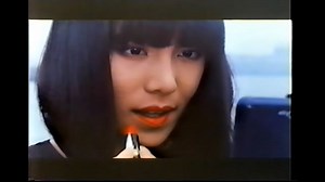 Call Girl コールガール (1982) / MIE (Ending) (4K) - MAGMOE