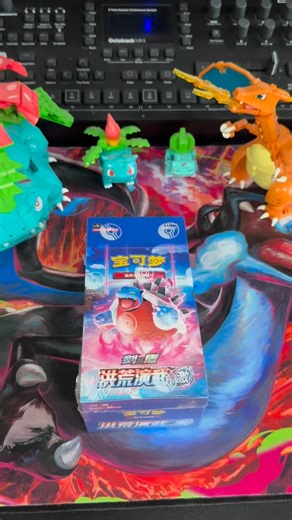 collectculture.de on Instagram: "Breaking a Pokémon Jumbo Display Primordial Arts #pokemon #opening #pokemonboosterpacks #tcgcommunity"