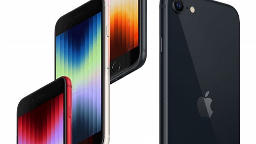 New iPhone SE 4 tipped to be unveiled in DAYS & be cheaper than other models