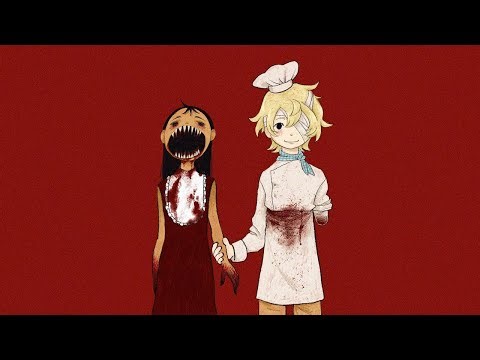 I'm In Love With The Cannibal Girl
